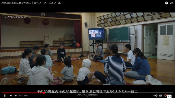 福元さん