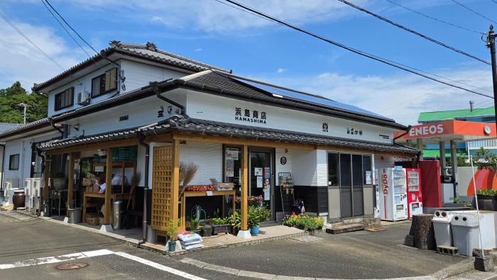 浜島商店
