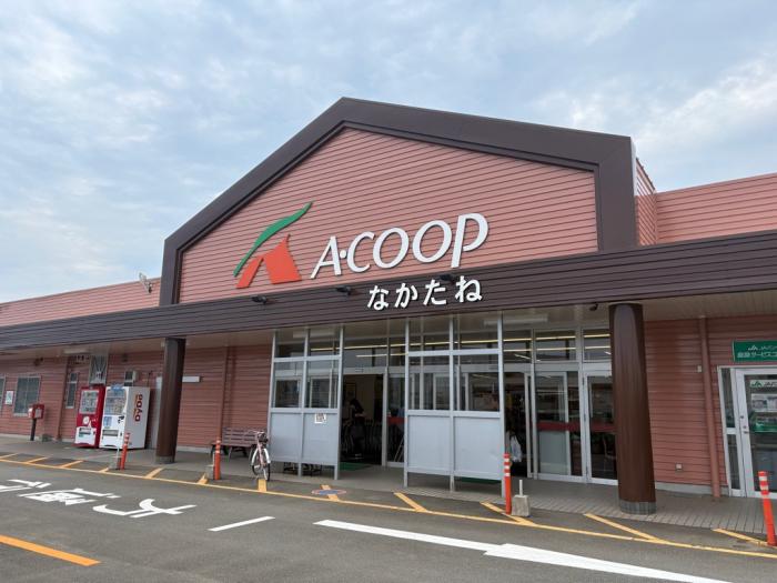 Aコープ