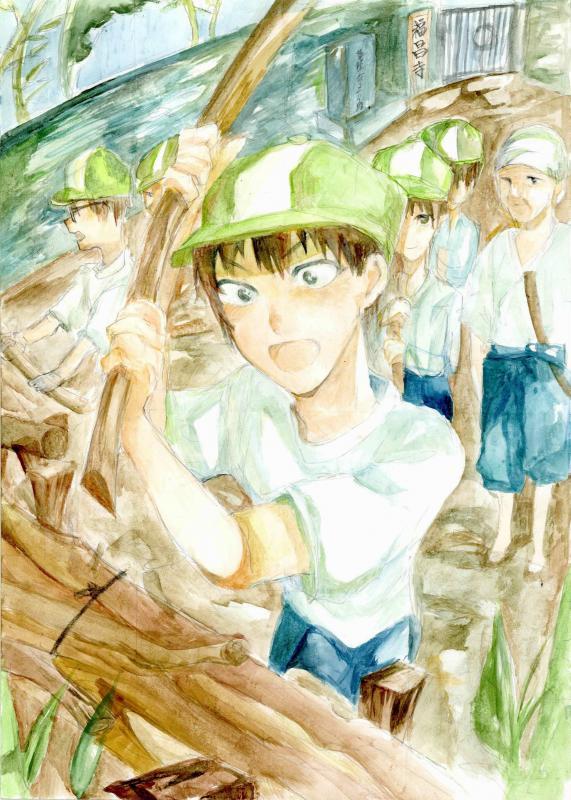 優秀賞★鹿児島玉龍中倉岡