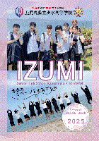 31izumi