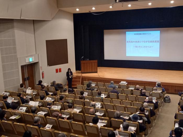 イベント1