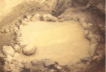 宇宿貝塚の遺跡の写真
