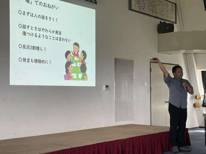 麦様