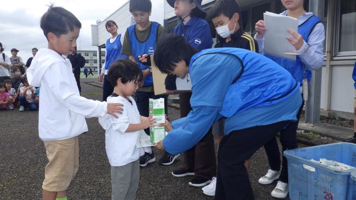 5月5日
