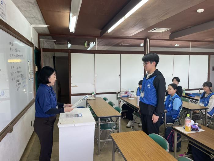 授与