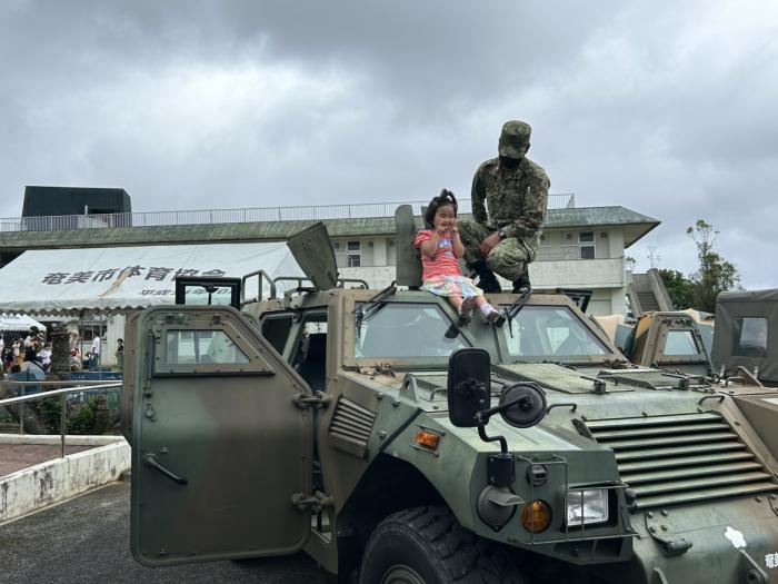 自衛隊