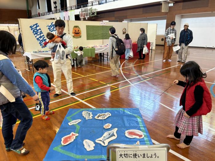 魚釣り