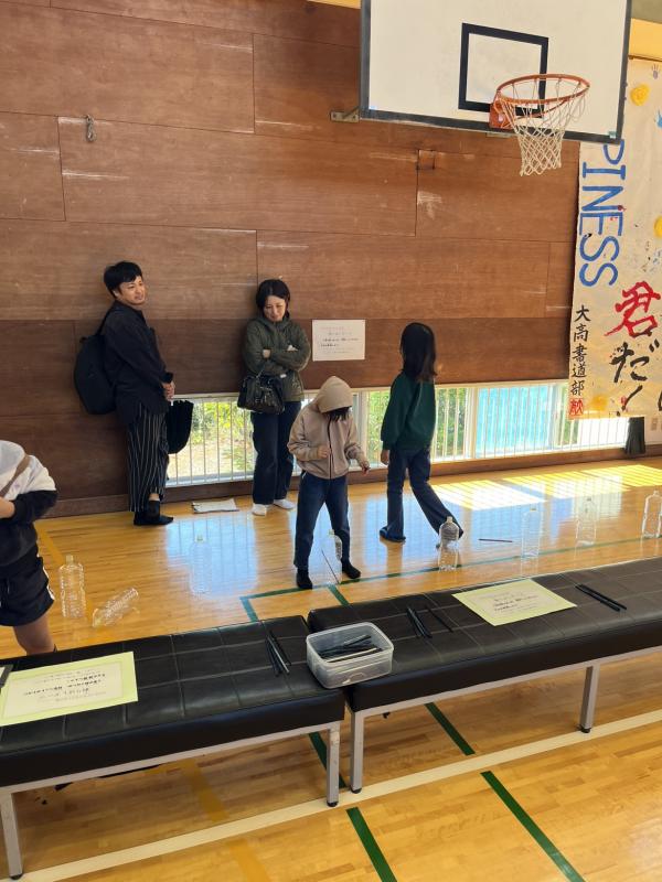 アクティビティーミッション2