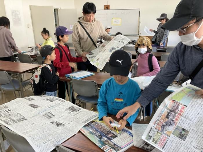 アクティビティーミッション3