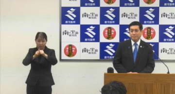 R8年頭会見写真