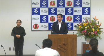 令和8年10月13日知事定例会見