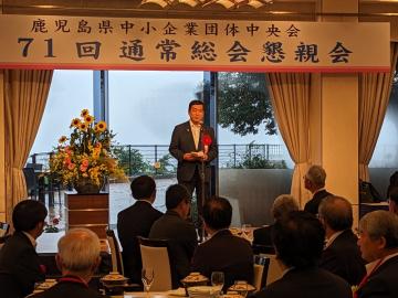 知事写真