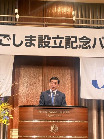 知事写真