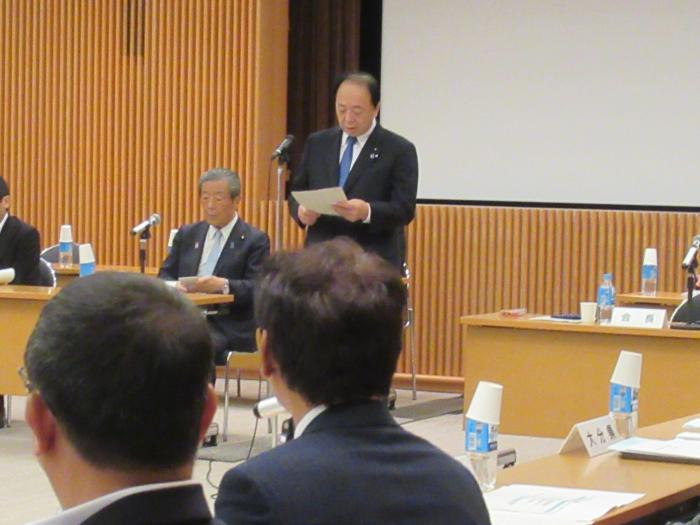 日高議長