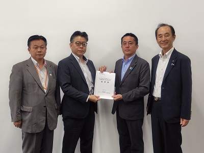 財務省