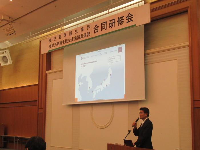 郷原議員