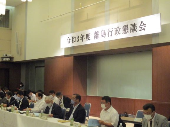 懇談会近景