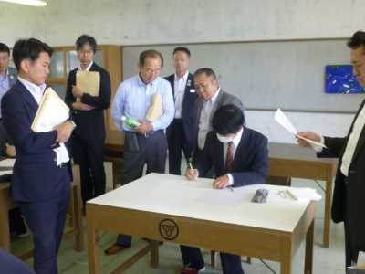 県立鹿児島水産高等学校