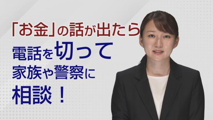 お金の話修正後