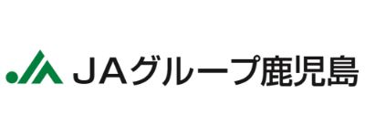 JAグループ鹿児島