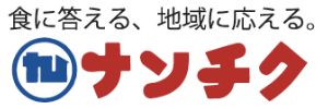 株式会社ナンチク
