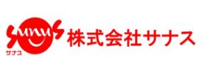 株式会社サナス