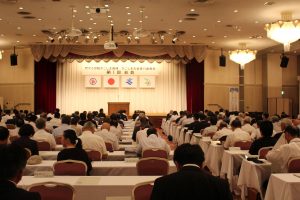 実行委員会第１回総会