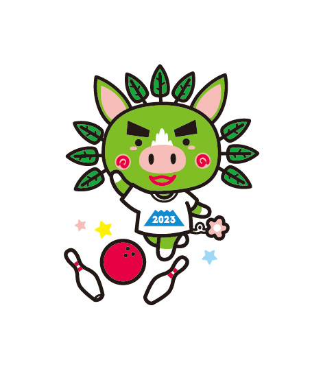 ボウリング