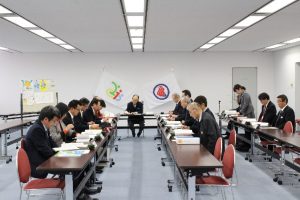 会議