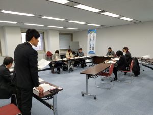 第4回式典演技部会