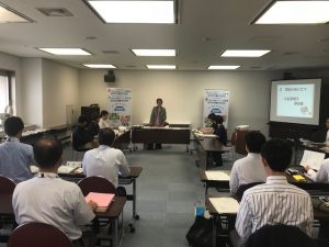 第５回式典演技部会