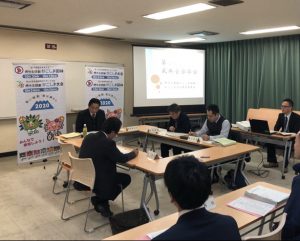 第７回式典音楽部会