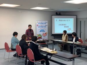 第８回式典演技部会
