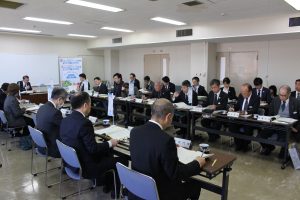 会議