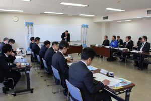 会議