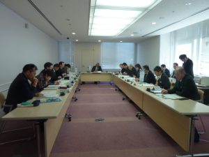 会議