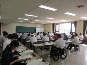 第5回全国障害者スポーツ大会専門委員会
