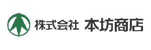 株式会社本坊商店