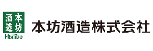 本坊酒造株式会社