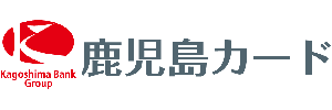 鹿児島カード株式会社