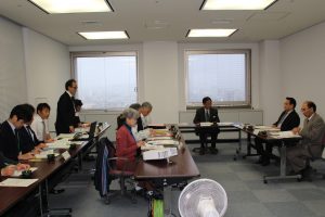 会議