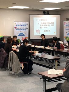 第11回式典演技部会
