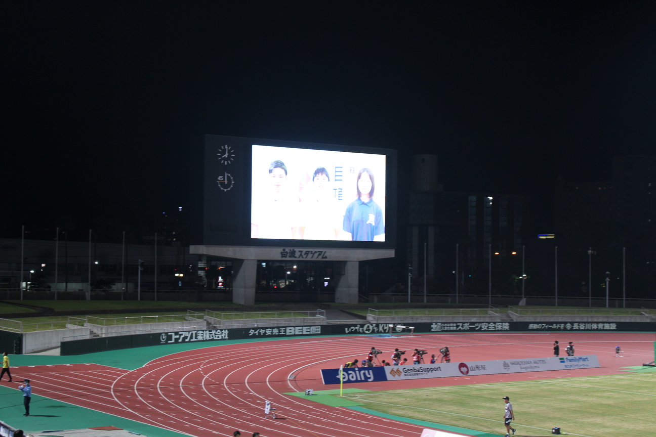 アスリート