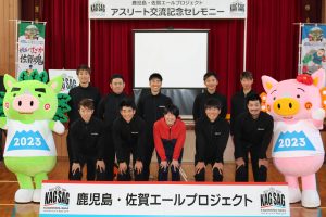 集合写真1