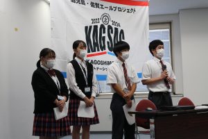 発表の様子2