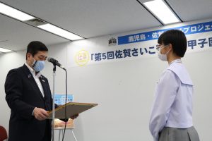 受賞の様子2