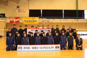 男子の部集合写真