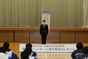 ハンドボール競技