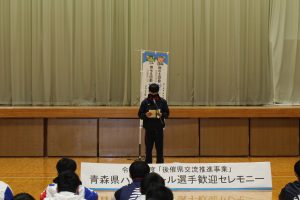 ハンドボール競技